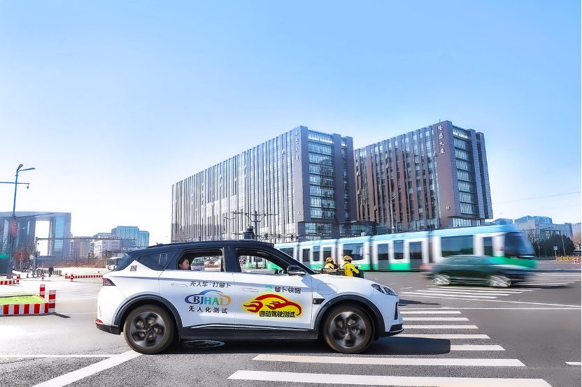 Baidu greenlighted for fully-unmanned Robotaxi pilot service in Beijing