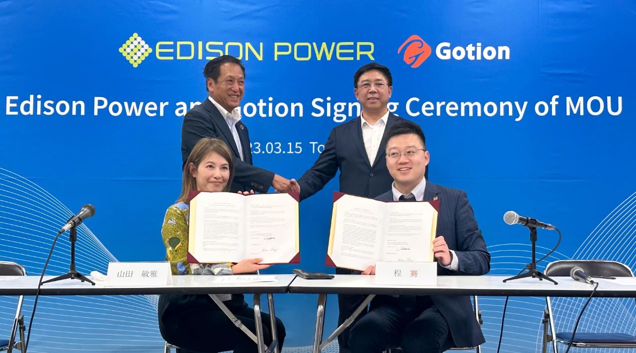 Gotion High-tech, Edison Power team up on energy storage, battery recycling businesses in Japan