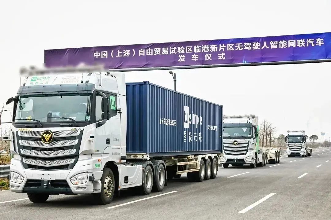 TuSimple receives permit for unmanned self-driving truck tests in Shanghai