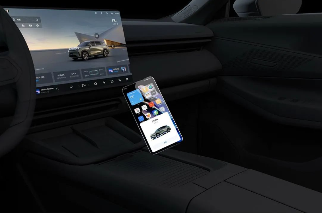 Lynk & Co, Meizu launch LYNK Flyme Auto in-car system