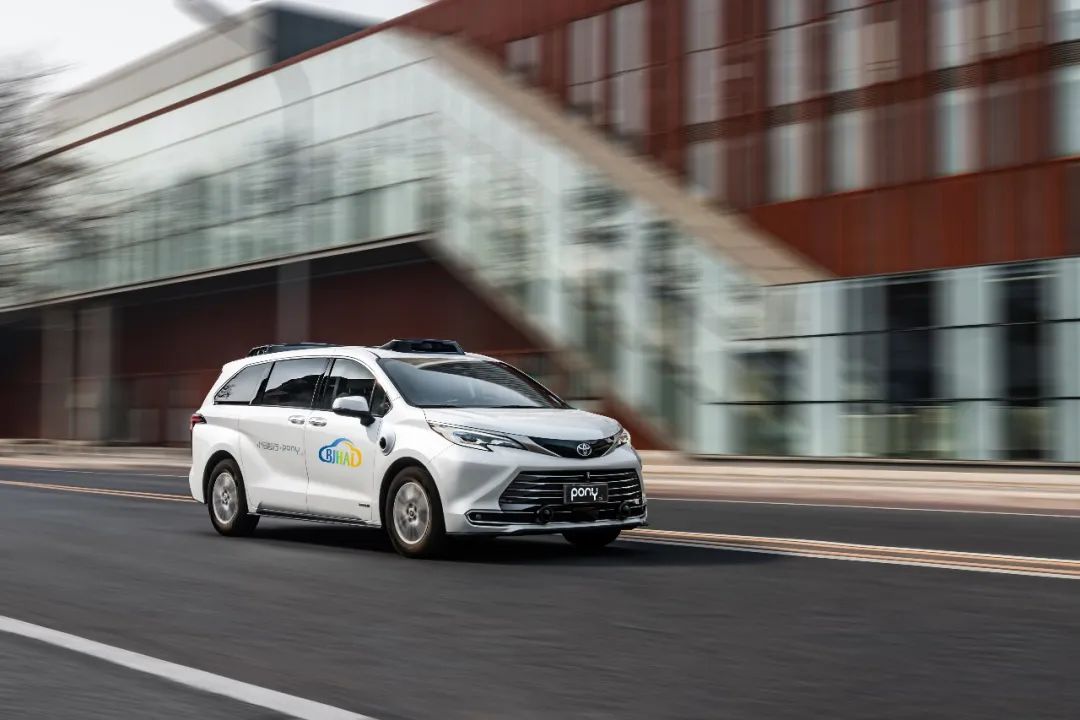 Pony.ai's new-generation Robotaxi starts road test in Beijing