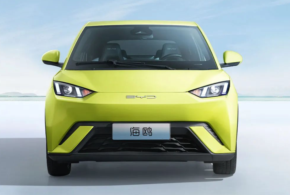 Gasgoo Daily: BYD Seagull to hit market on Apr. 26