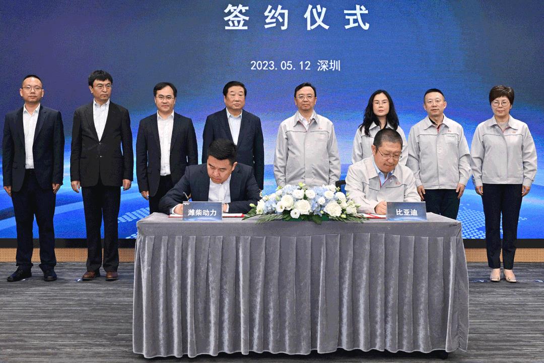 BYD, Weichai Power plan to co-build power battery R&D, manufacturing base