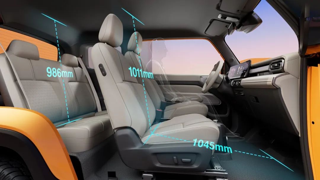 SAIC-GM-Wuling releases images of Baojun Yep’s interior