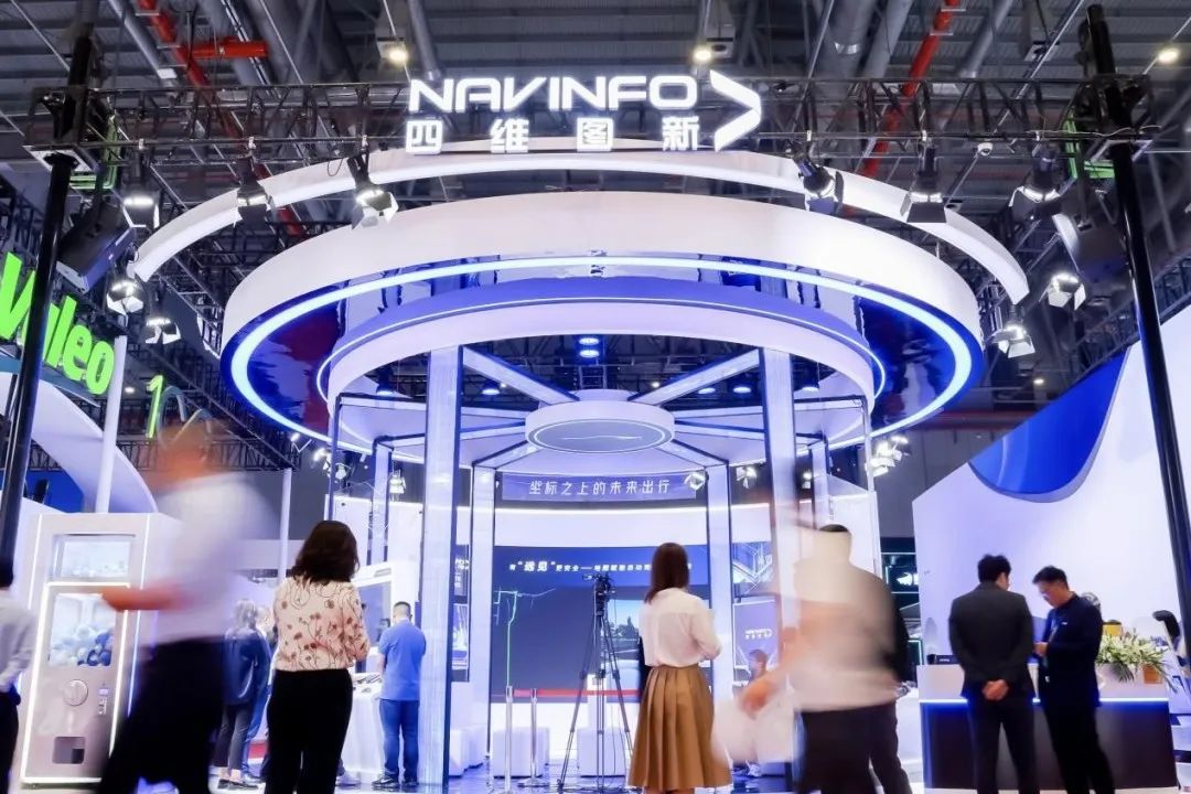 NavInfo's high-precision assisted driving map greenlighted in Beijing