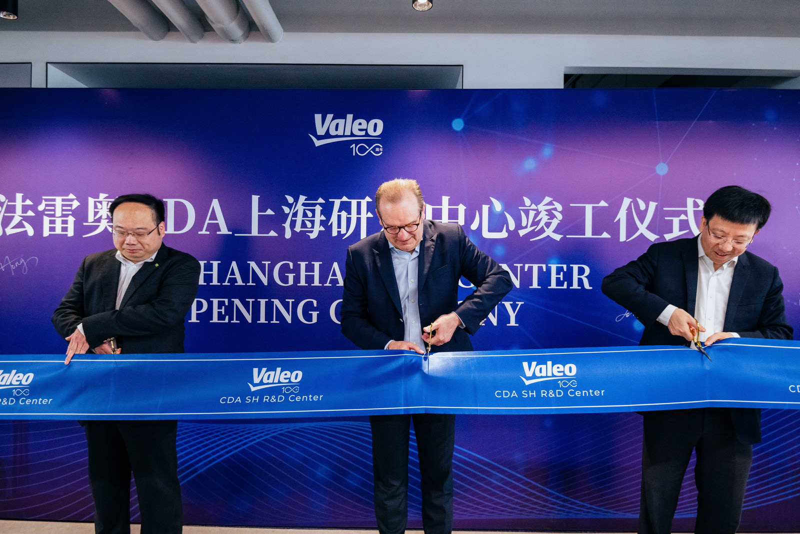 Valeo steps up ADAS business layout in China with new manufacturing, R&D centers