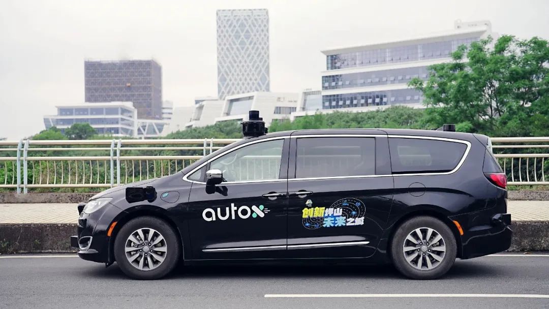 AutoX receives fully autonomous RoboTaxi pilot commercial operation permit in Shenzhen