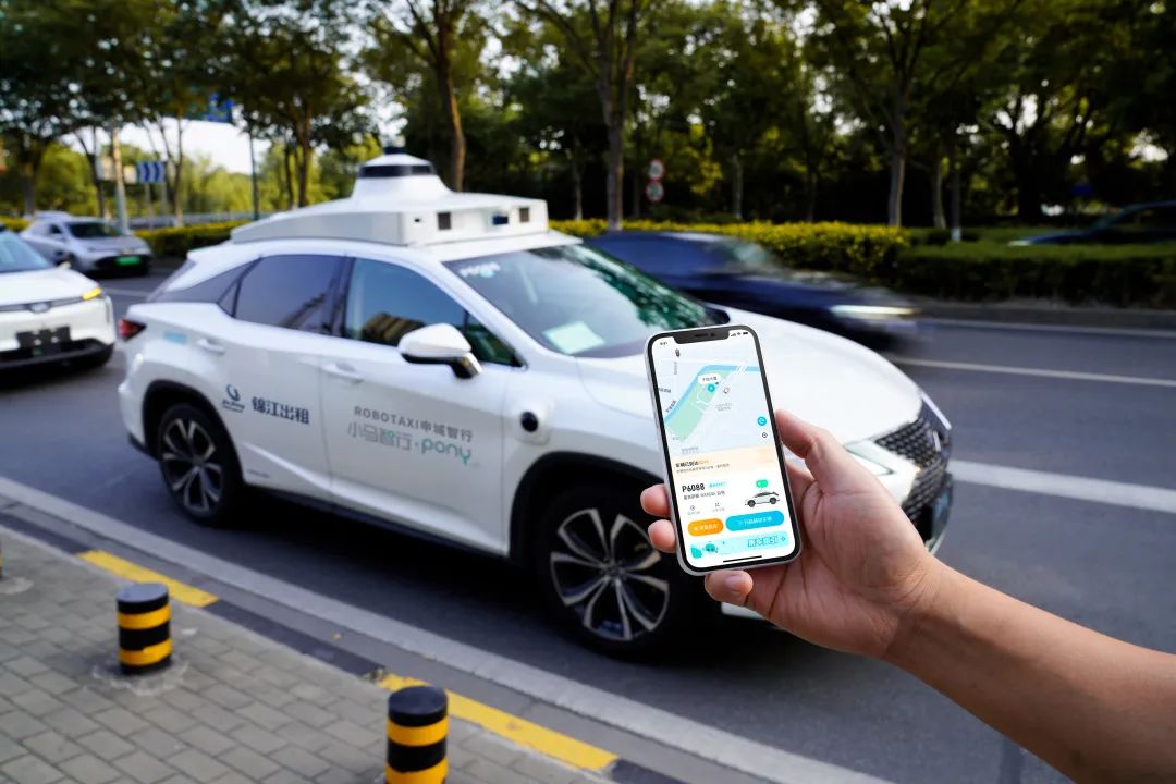 Pony.ai, Jin Jiang Transport to jointly deploy autonomous taxi service in Shanghai