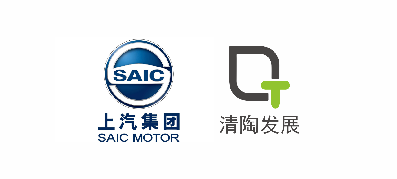 SAIC Motor plans to make additional investments in solid-state battery company QingTao Energy