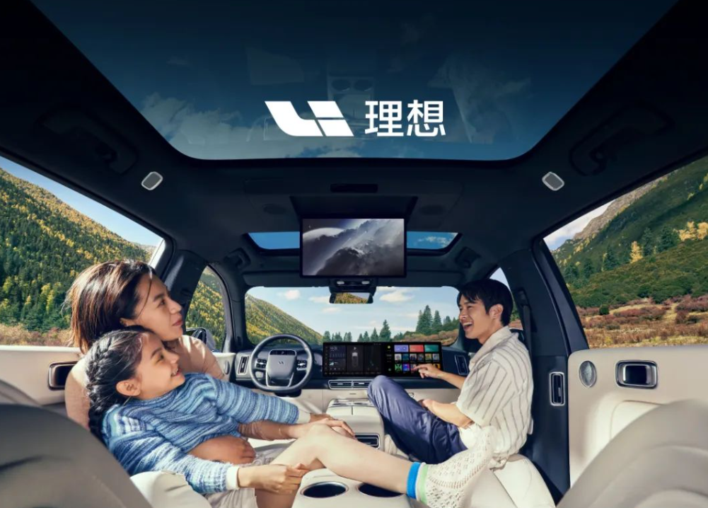 Li Auto boasts 146% YoY spike in May 2023 deliveries