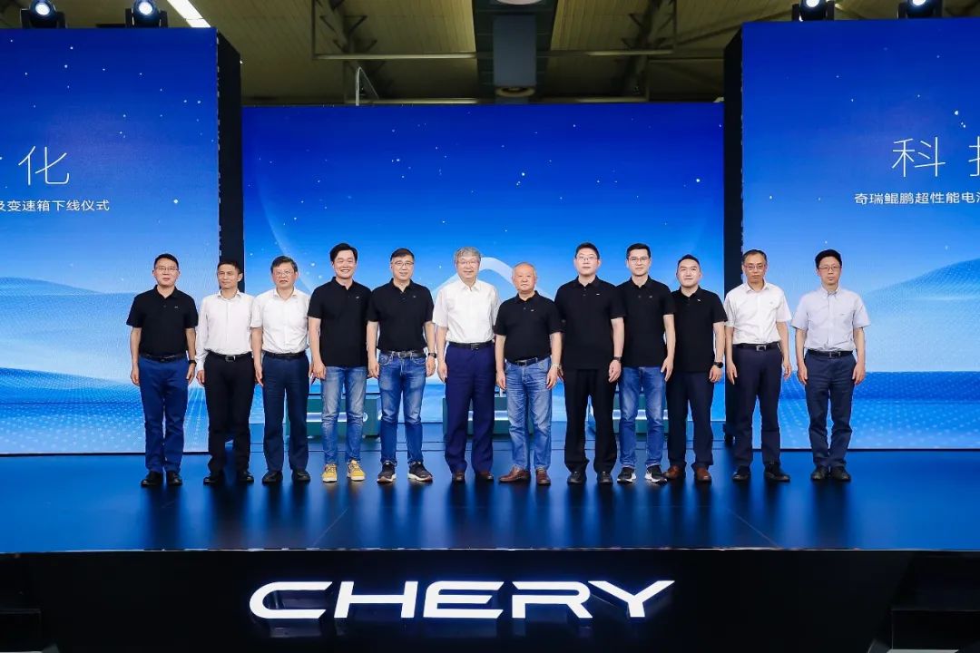 Chery’s Kunpeng Electric Hybrid C-DM dedicated engines, transmissions roll off line