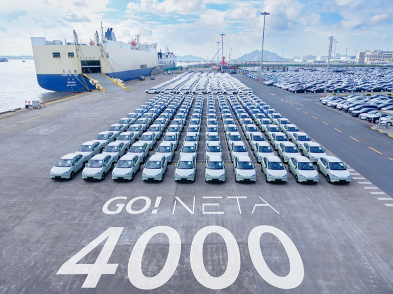 NETA Auto ships another 4,000 vehicles to overseas markets