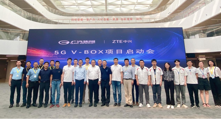 GAC Group’s 5G V-Box development project to adopt ZTE’s auto-grade 5G module first