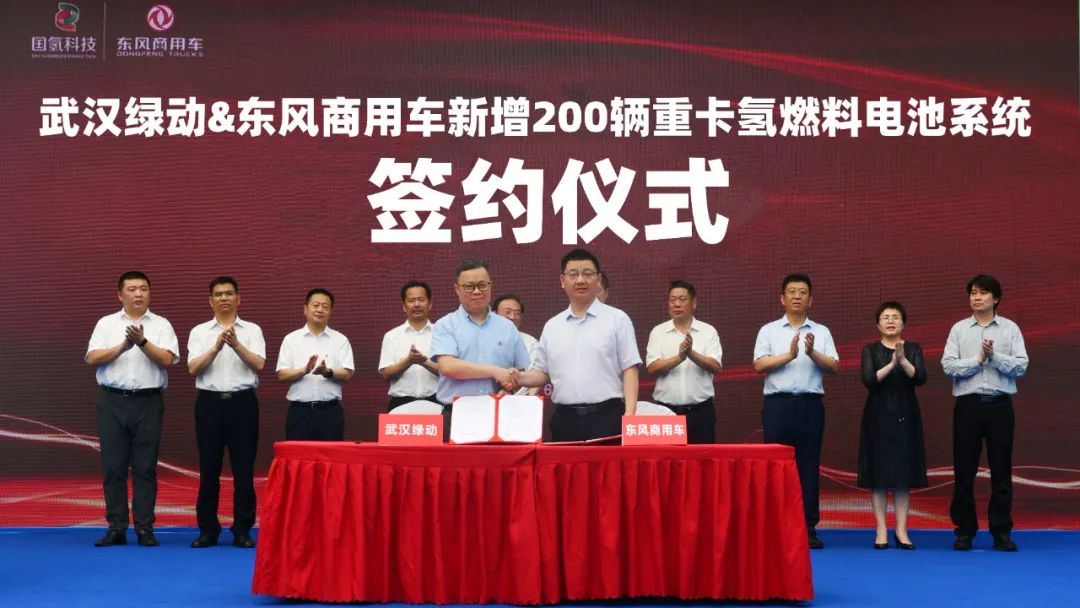 Dongfeng Trucks, SPIC Hydrogen Energy co-deliver 200 fuel cell vehicles