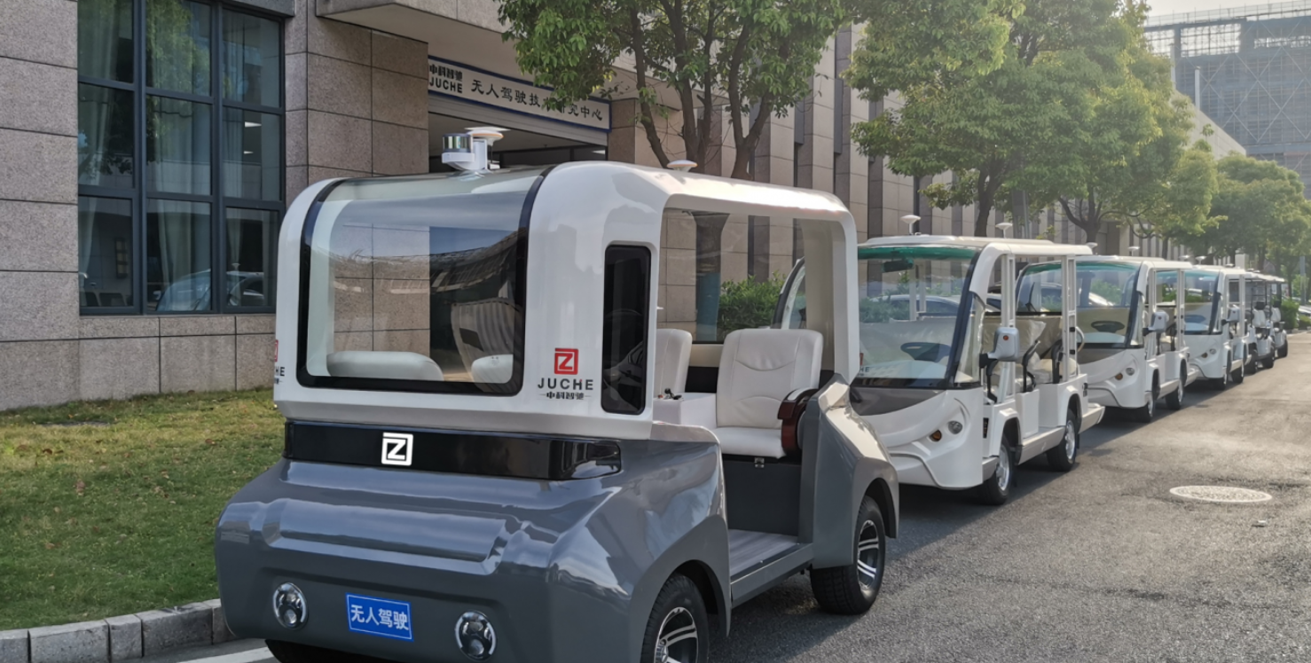 Autonomous vehicle developer CAS-Juche closes Series A round