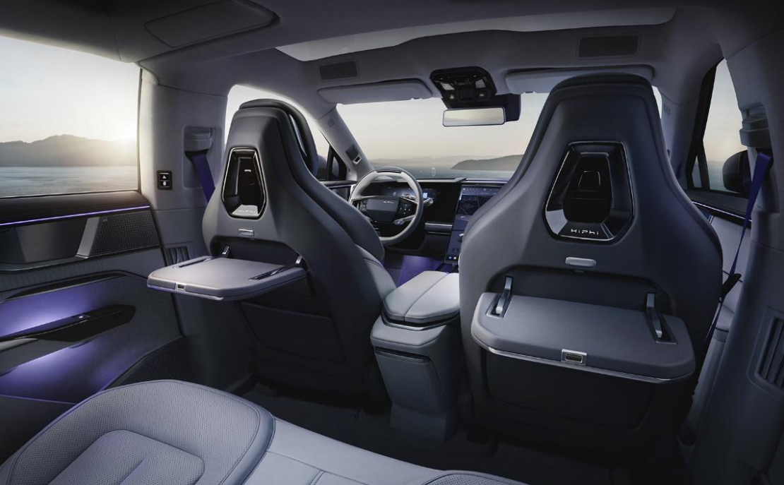 China’s luxury EV maker HiPhi unveils interior images of HiPhi Y SUV