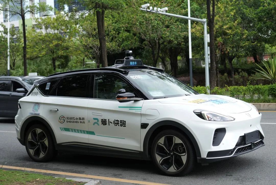 Baidu's Robotaxi service permitted for fully unmanned commercial operation in Shenzhen