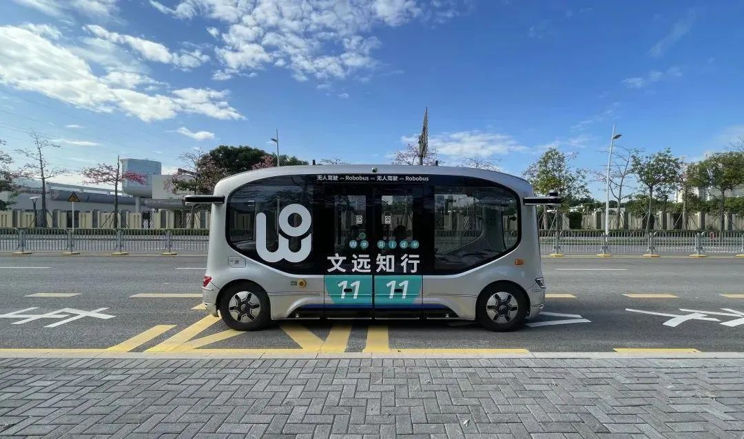 WeRide to deploy Robobus, Robotaxi, Robosweeper in Shenzhen’s Nanshan District