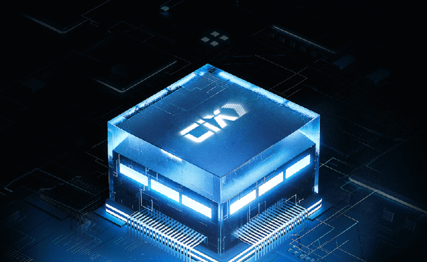 NIO Capital backs CIX Technology's A-round financing for CPU R&D