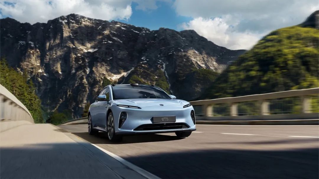 NIO announces investment support from CYVN Holdings