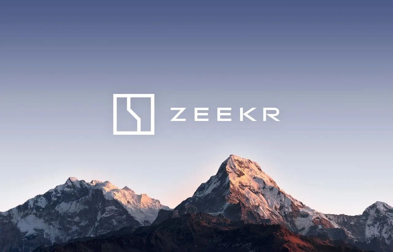 Geely-backed ZEEKR posts increase in registered capital