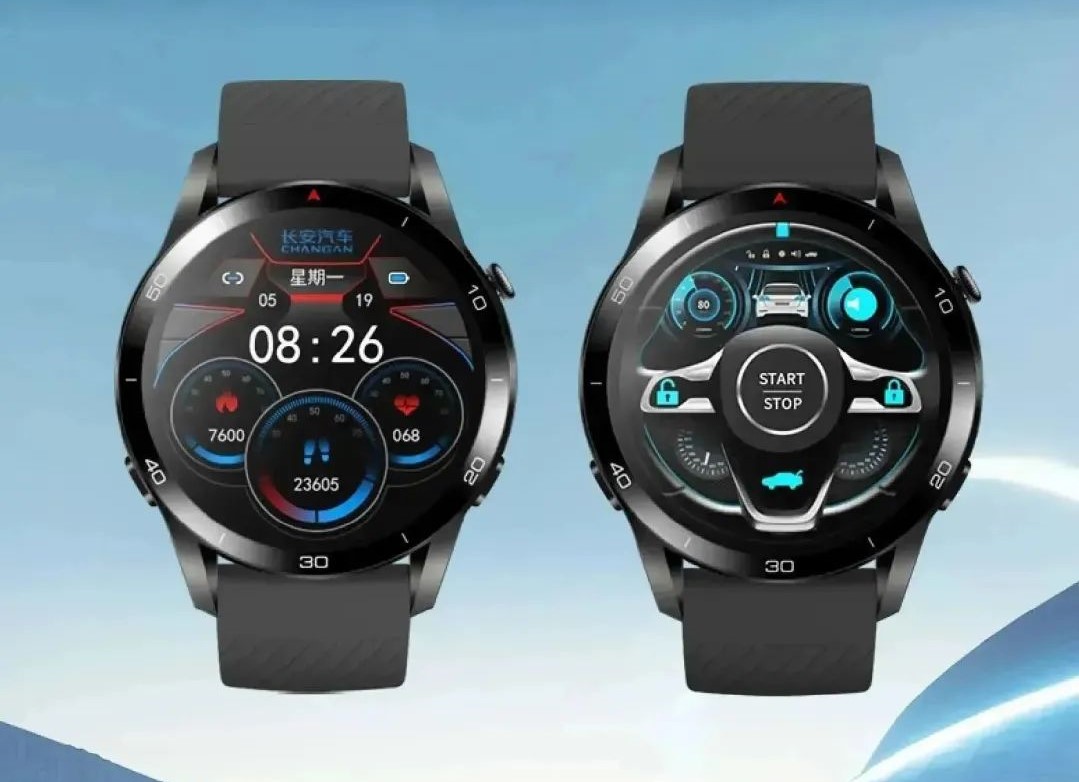 Changan Automobile introduces smart car key watch