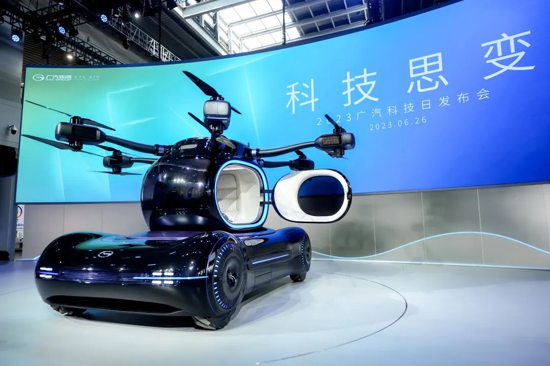 GAC Group unveils first flying car ‘GOVE’ at GAC TECH DAY 2023