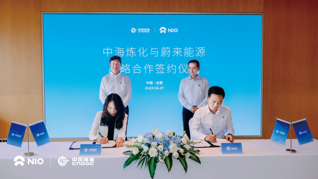 NIO Power, CNOOC team up on building EV charging, battery swapping infrastructures