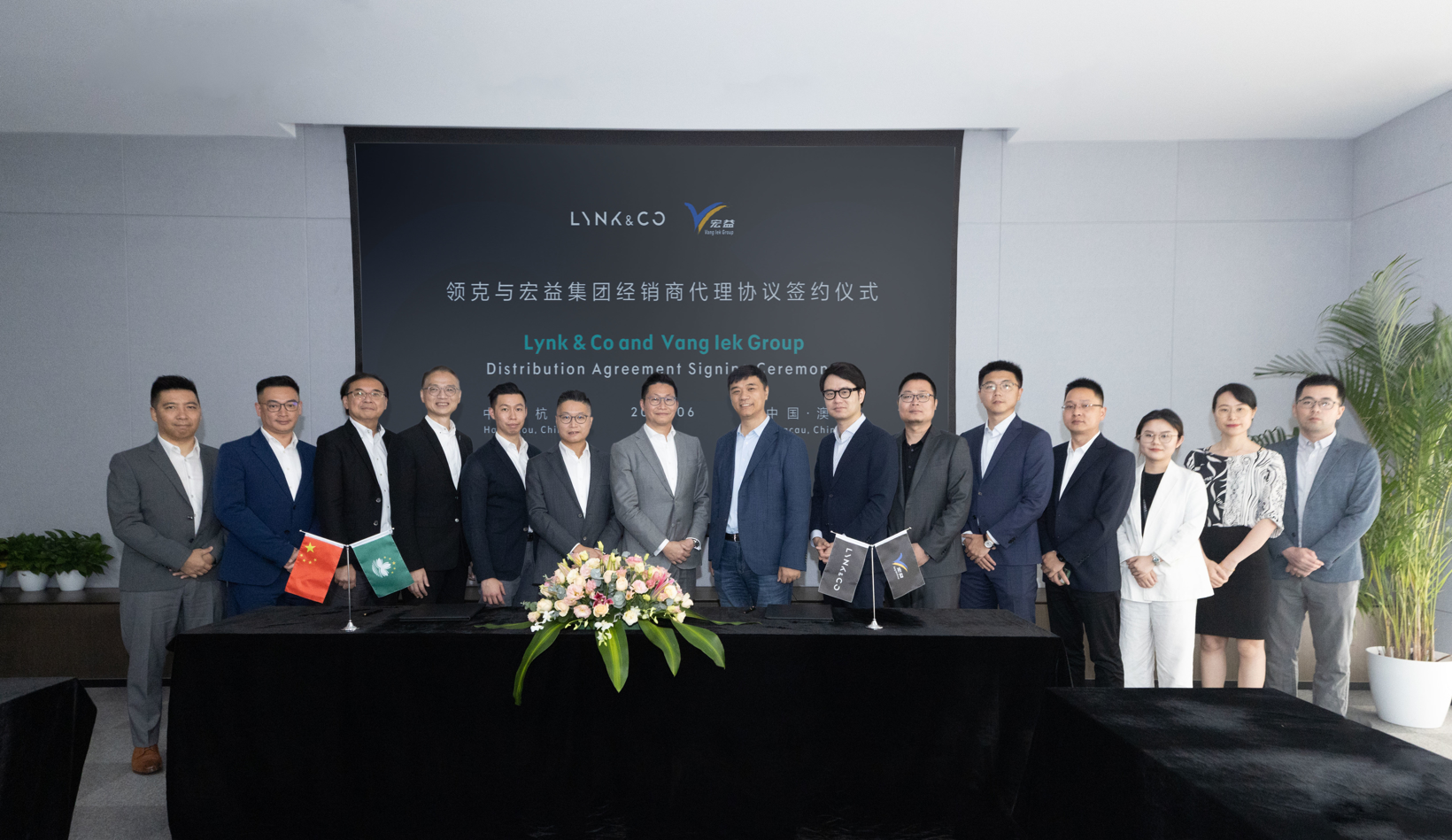 Geely’s Lynk & Co announces foray into Macau market