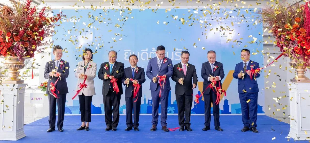 SVOLT begins construction of module pack factory in Thailand