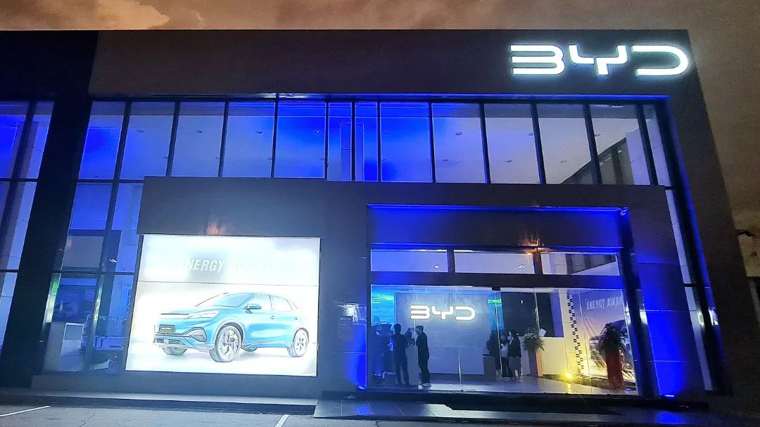 Gasgoo Daily: BYD ATTO 3 makes debut in Brunei