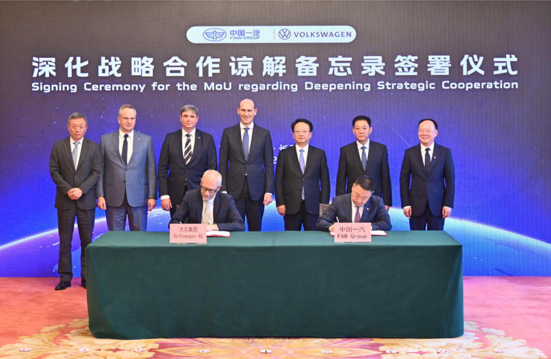 FAW Group, Volkswagen, Audi deepen collaboration in Chinese market