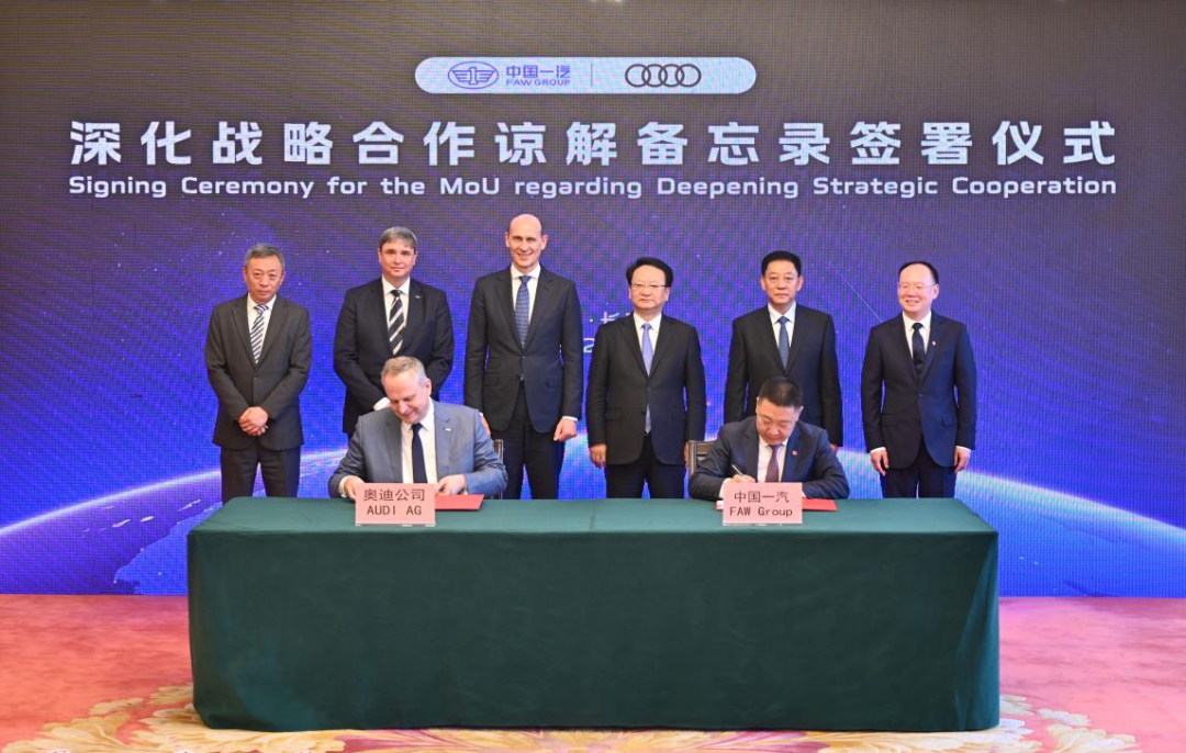 FAW Group, Volkswagen, Audi deepen collaboration in Chinese market