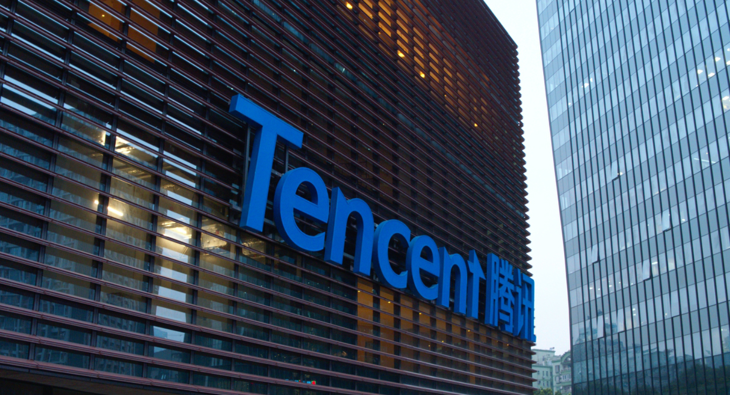 Tencent expands operation region for intelligent vehicle cloud