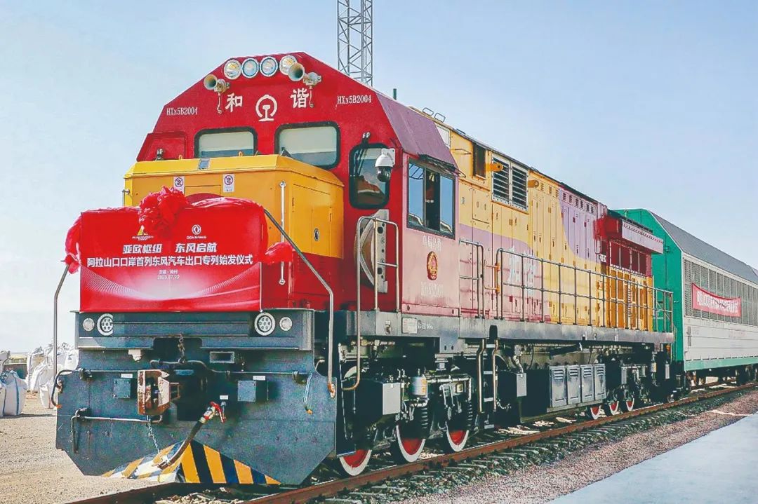 Dongfeng Motor sends export train from Xinjiang to Uzbekistan