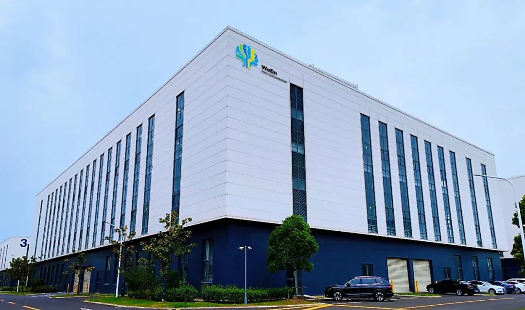 WeEn Semiconductors inaugurates first global module factory in Shanghai