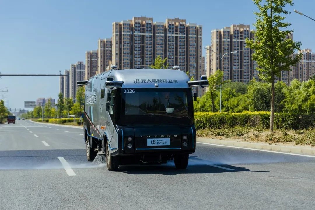 WeRide becomes first company to test self-driving Robosweeper in Beijing