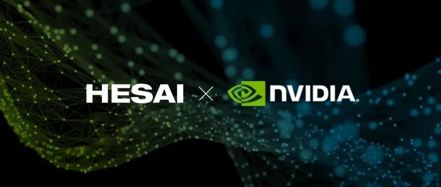 Hesai Technology joins NVIDIA’s Omniverse ecosystem