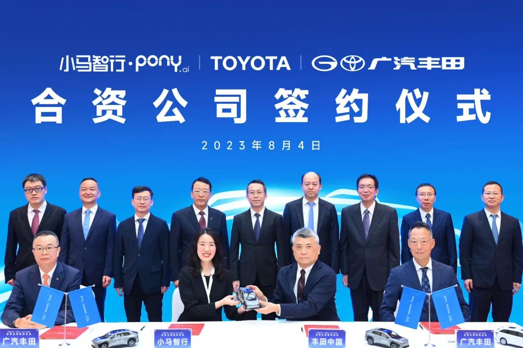 Pony.ai teams up with Toyota China, GAC Toyota on Robotaxi development