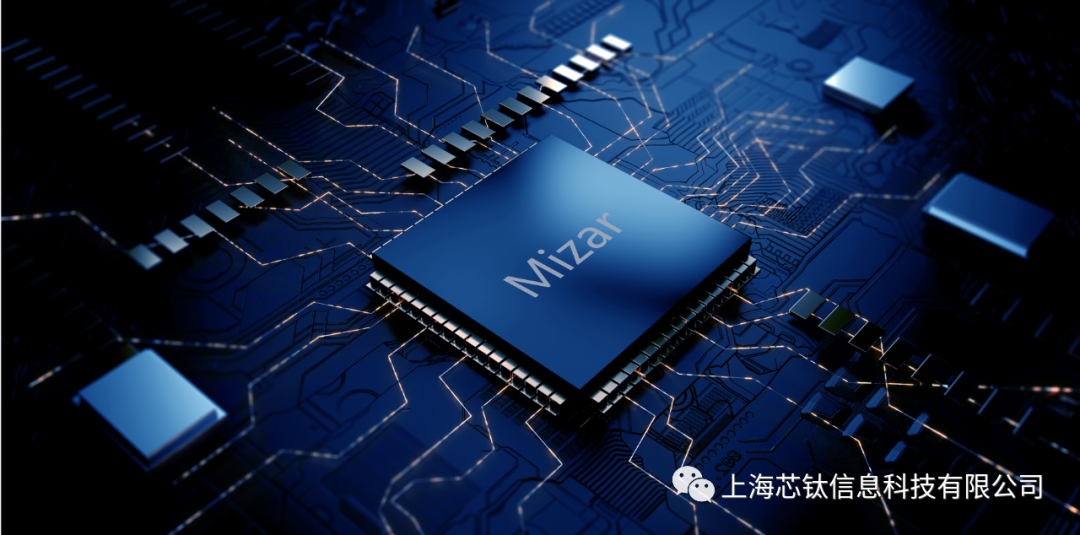 Shanghai-based auto MCU maker Thinktech completes new funding round