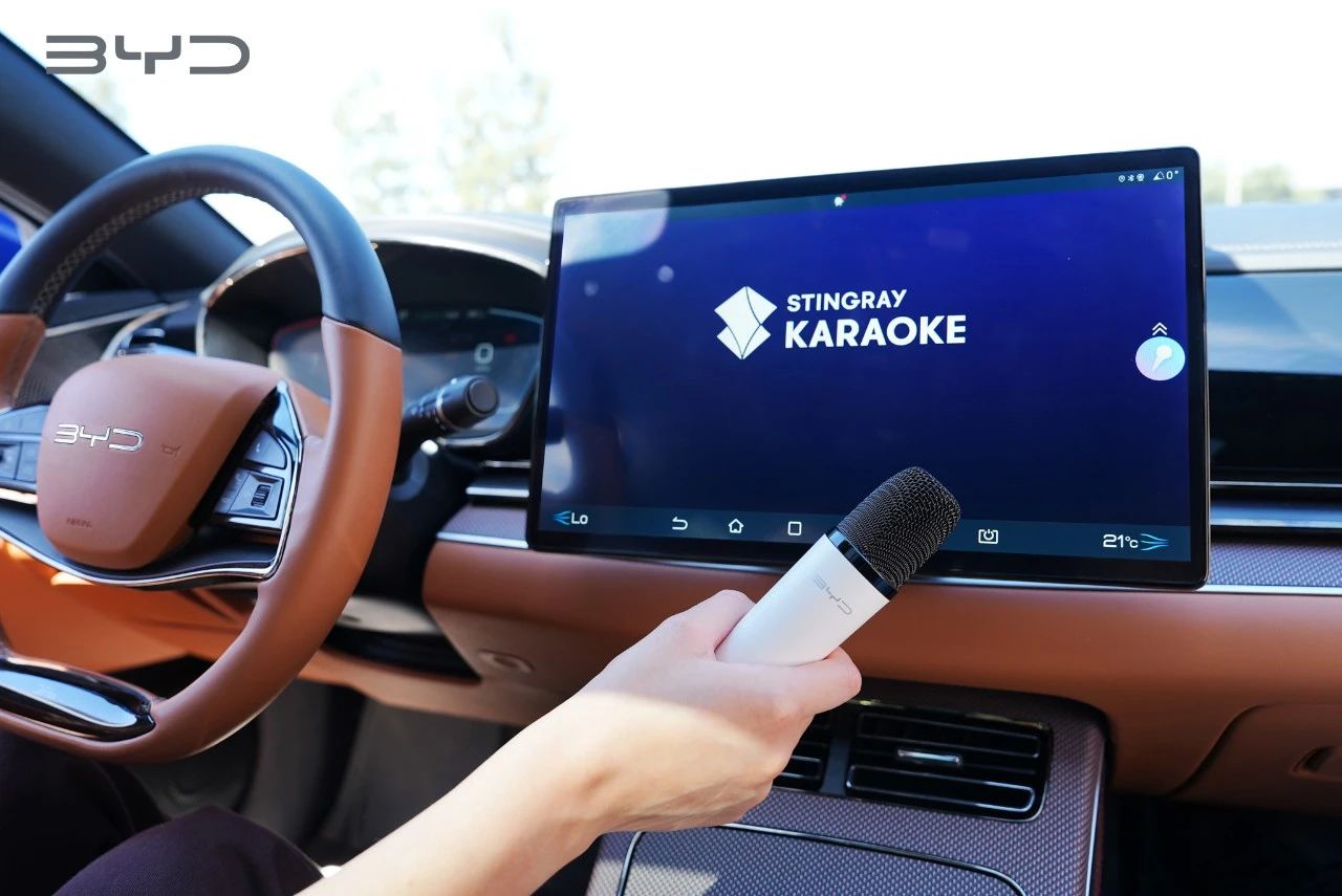 BYD partners with Stingray to co-develop in-car Karaoke products