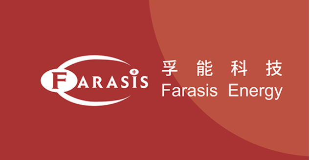 Farasis Energy announces strategic realignment of investment projects