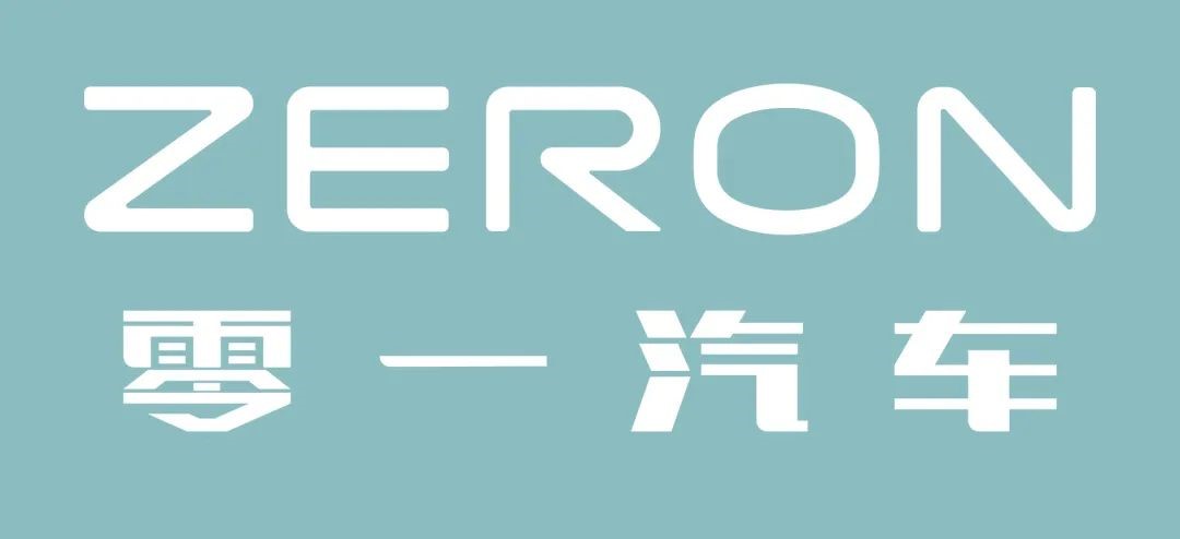 New energy smart truck maker ZERON completes Pre-A financing round