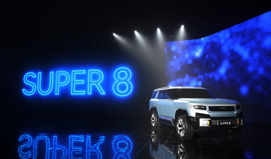 BYD introduces FANGCHENGBAO BAO 5 off-road SUV, DMO super hybrid platform