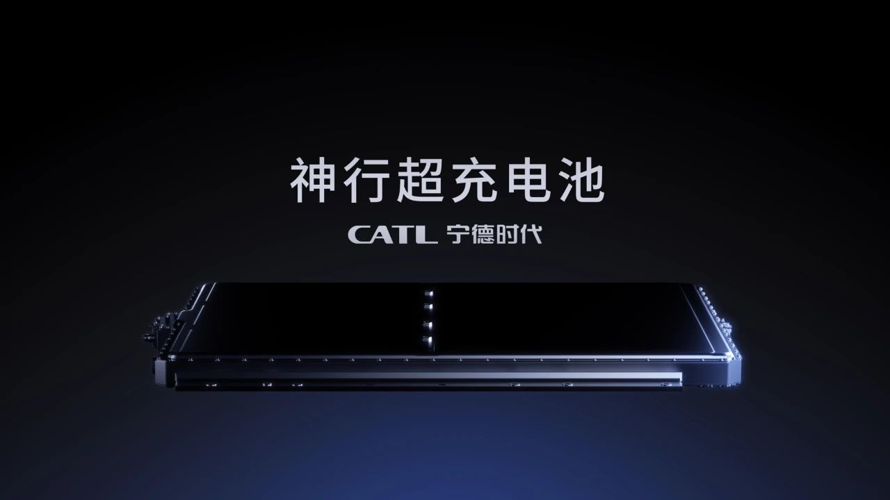 CATL launches 4C superfast charging LFP battery ‘Shenxing’