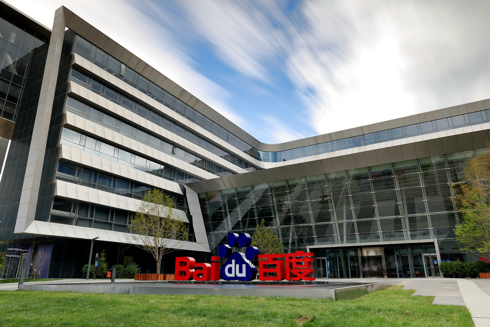 Baidu Maps receives regulatory approval for advanced driver assistance maps in 134 Chinese cities