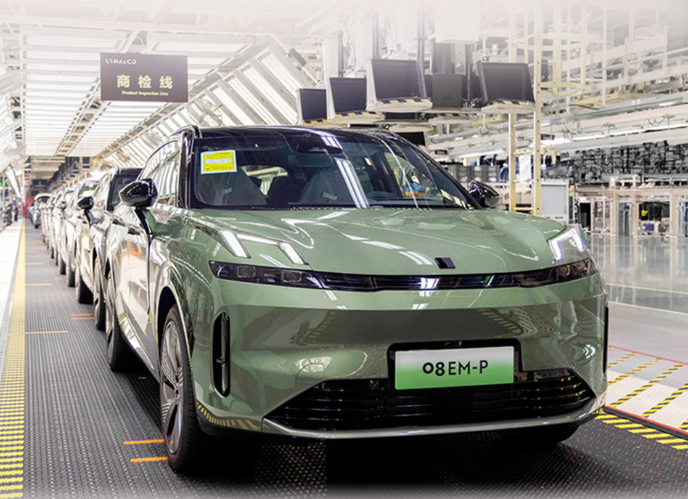 Lynk & Co 08’s first mass-produced unit rolls off assembly line