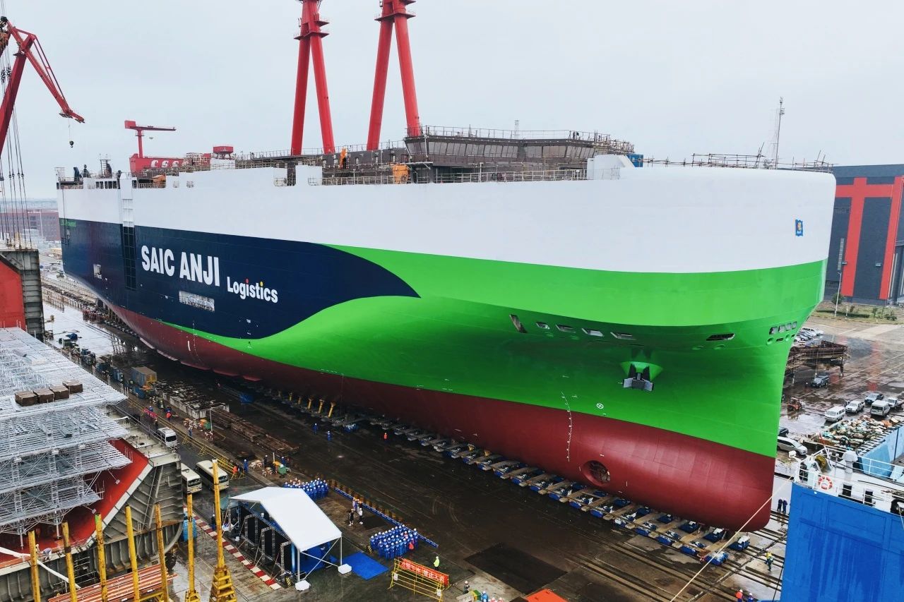 SAIC Motor launches first ocean-going car carrier built by CSSC Jiangnan Shipyard