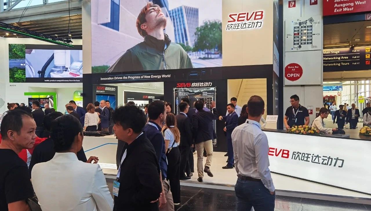 Sunwoda EVB displays numerous innovative battery products, solutions at IAA MOBILITY 2023