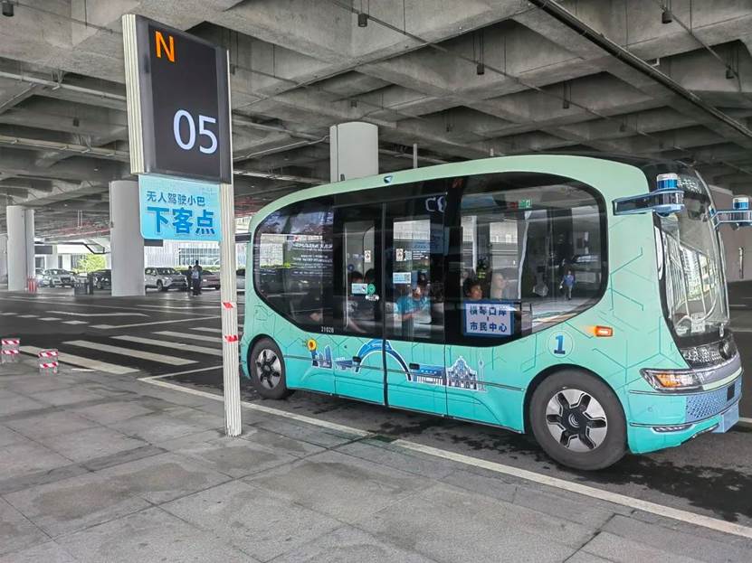 Guangdong-Macao In-Depth Cooperation Zone introduces new autonomous bus routes